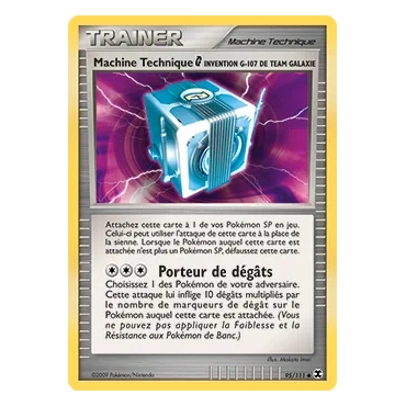 Découvrez Machine Technique  Invention G-107 de Team Galaxie, carte Peu commune (Brillante) de la série Platine Rivaux Émergeant