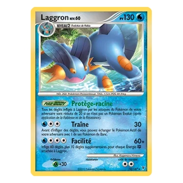 Laggron 12/147 : Joyau Holographique rare de l'extension Pokémon Platine Vainqueurs Suprêmes