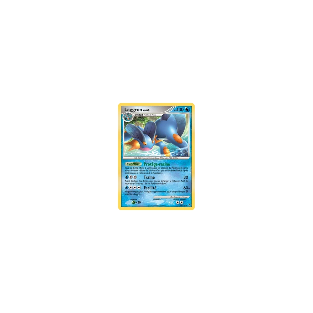 Laggron 12/147 : Joyau Holographique rare de l'extension Pokémon Platine Vainqueurs Suprêmes