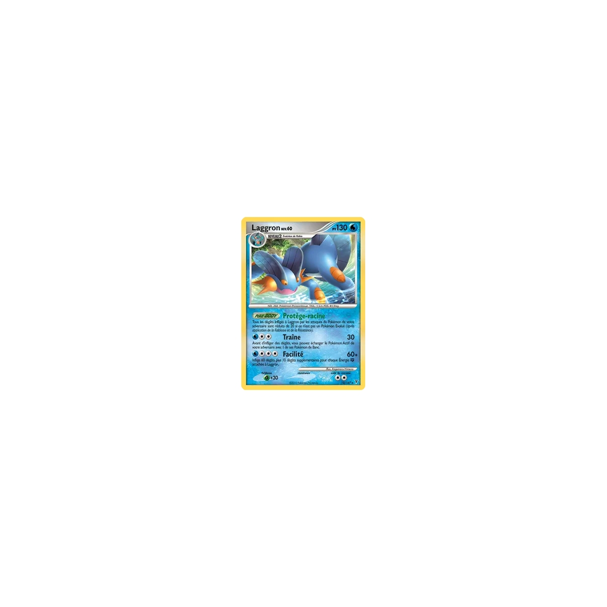 Laggron 12/147 : Joyau Holographique rare de l'extension Pokémon Platine Vainqueurs Suprêmes