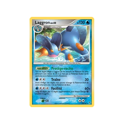 Laggron 12/147 : Joyau Holographique rare de l'extension Pokémon Platine Vainqueurs Suprêmes