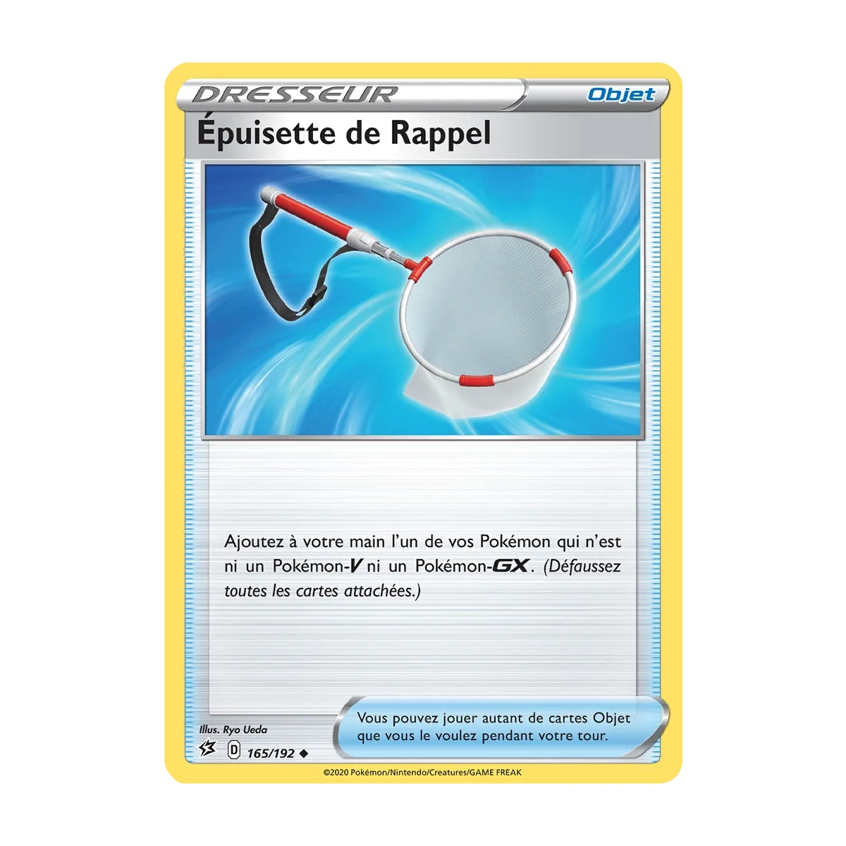 Carte Épuisette de Rappel - Peu commune (Brillante) de Pokémon Épée et Bouclier Clash des Rebelles 165/192