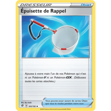 Carte Épuisette de Rappel - Peu commune (Brillante) de Pokémon Épée et Bouclier Clash des Rebelles 165/192