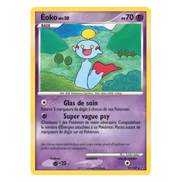 Découvrez Éoko, carte Rare (Brillante) de la série Platine Vainqueurs Suprêmes