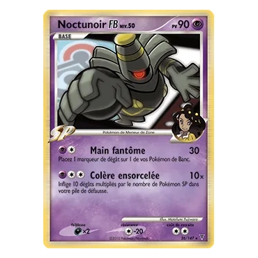 Découvrez Noctunoir, carte Rare (Brillante) de la série Platine Vainqueurs Suprêmes