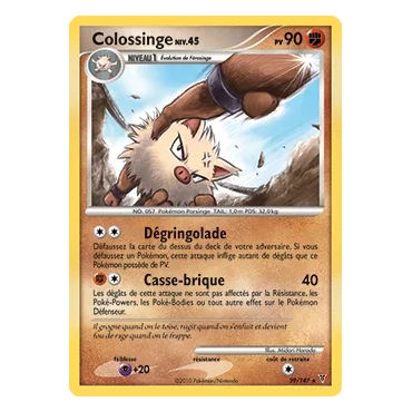 Carte Colossinge - Rare (Brillante) de Pokémon Platine Vainqueurs Suprêmes 39/147