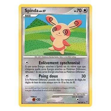 Carte Spinda - Rare (Brillante) de Pokémon Platine Vainqueurs Suprêmes 46/147