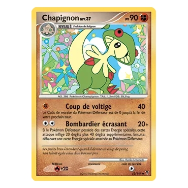 Chapignon 52/147 : Joyau Peu commune (Brillante) de l'extension Pokémon Platine Vainqueurs Suprêmes
