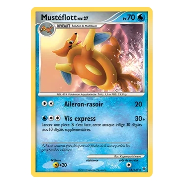 Carte Mustéflott - Peu commune (Brillante) de Pokémon Platine Vainqueurs Suprêmes 58/147
