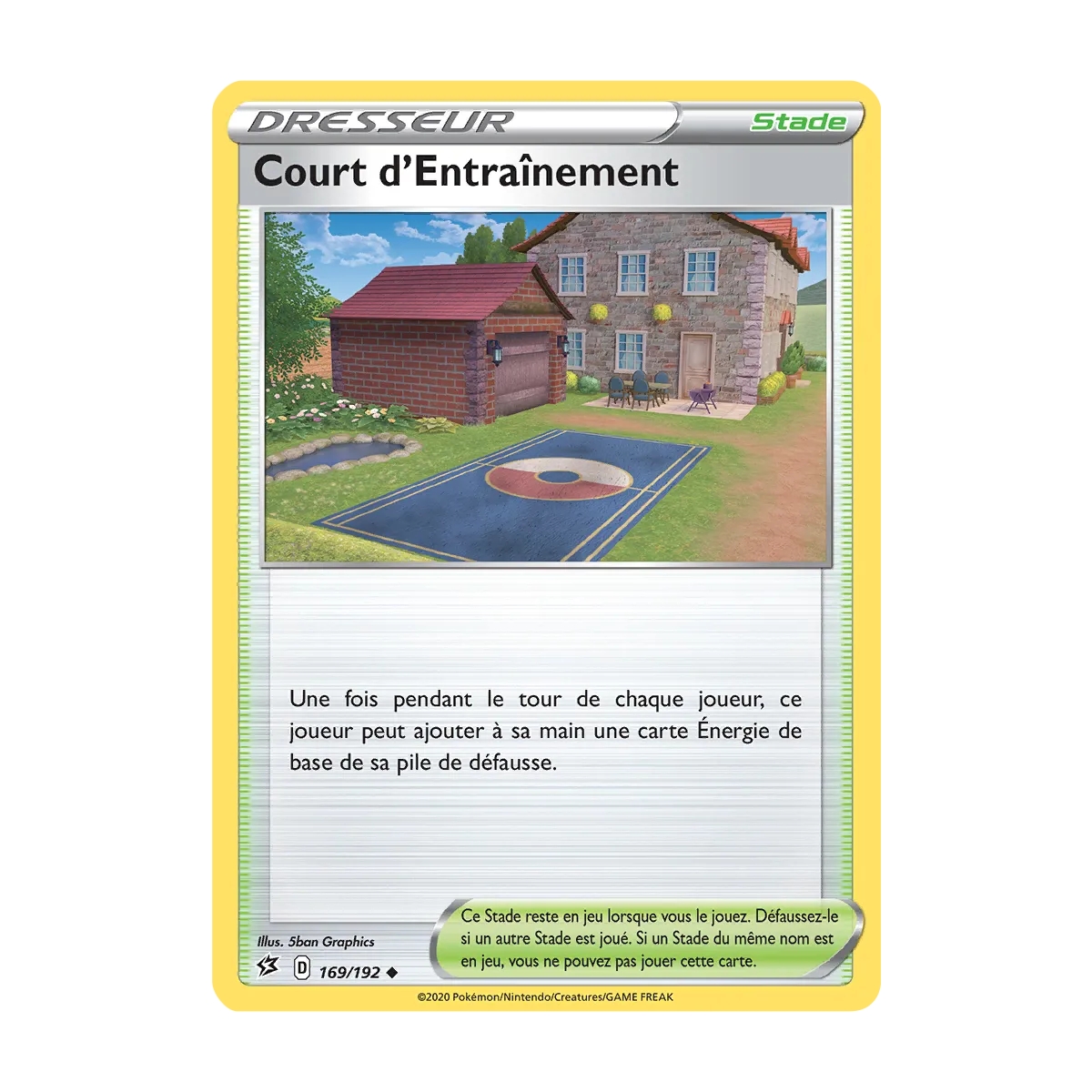 Court d'Entraînement 169/192 : Joyau Peu commune (Brillante) de l'extension Pokémon Épée et Bouclier Clash des Rebelles