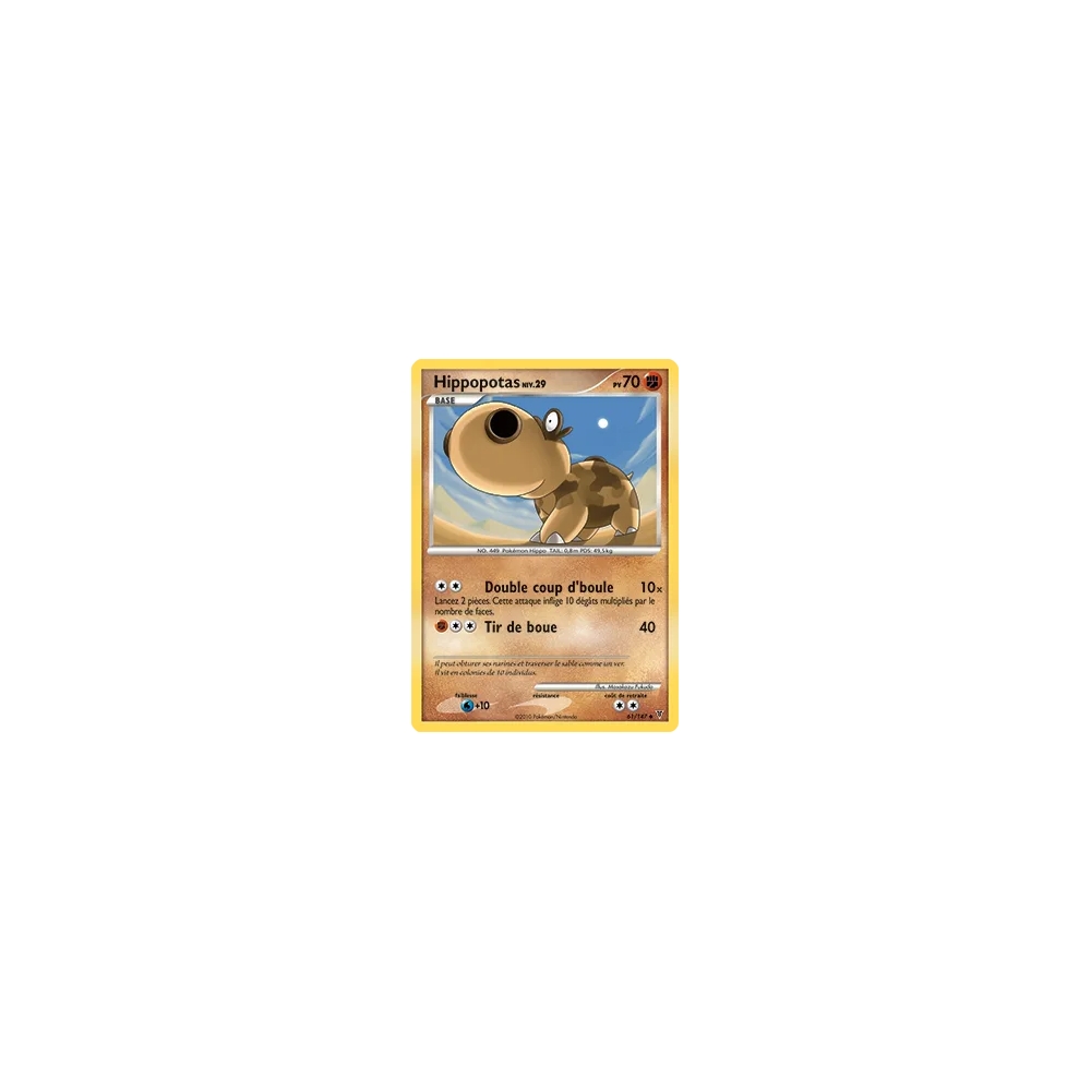 Carte Hippopotas - Peu commune (Brillante) de Pokémon Platine Vainqueurs Suprêmes 61/147