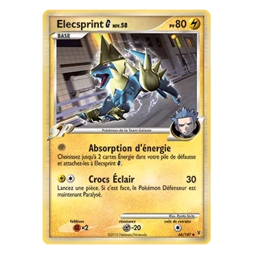 Carte Elecsprint - Peu commune (Brillante) de Pokémon Platine Vainqueurs Suprêmes 66/147