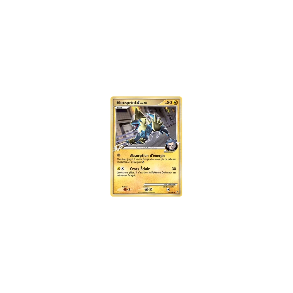 Carte Elecsprint - Peu commune (Brillante) de Pokémon Platine Vainqueurs Suprêmes 66/147