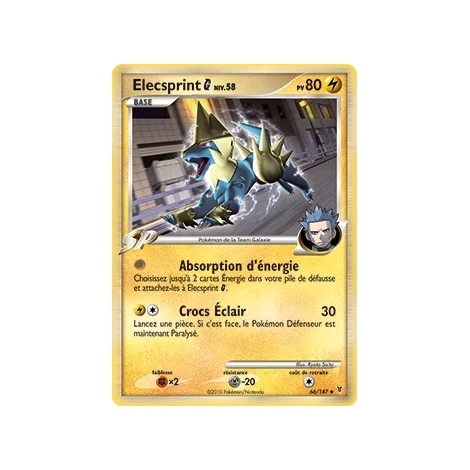 Carte Elecsprint - Peu commune (Brillante) de Pokémon Platine Vainqueurs Suprêmes 66/147