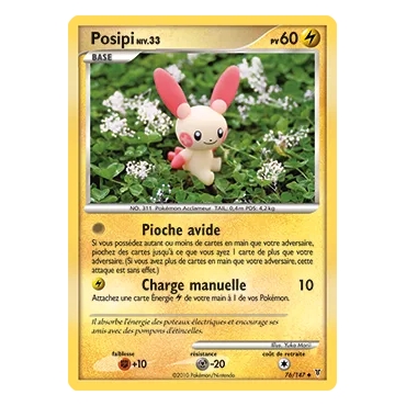 Carte Posipi - Peu commune (Brillante) de Pokémon Platine Vainqueurs Suprêmes 76/147
