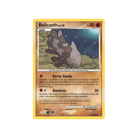 Carte Relicanth - Peu commune (Brillante) de Pokémon Platine Vainqueurs Suprêmes 79/147