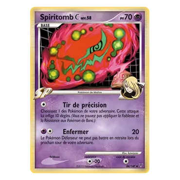 Découvrez Spiritomb, carte Peu commune (Brillante) de la série Platine Vainqueurs Suprêmes