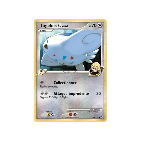 Découvrez Togekiss, carte Peu commune (Brillante) de la série Platine Vainqueurs Suprêmes