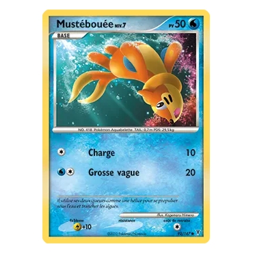 Carte Mustébouée - Commune (Brillante) de Pokémon Platine Vainqueurs Suprêmes 92/147