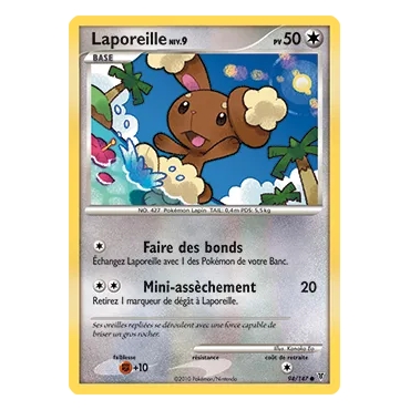 Découvrez Laporeille, carte Commune (Brillante) de la série Platine Vainqueurs Suprêmes