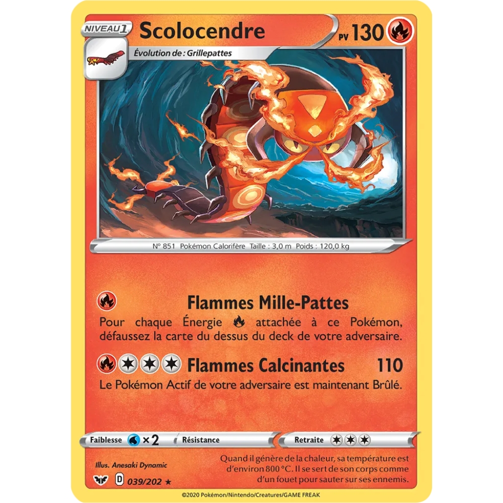 Scolocendre 039/202 : Joyau Rare (Brillante) de l'extension Pokémon Épée et Bouclier