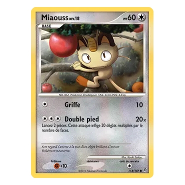 Découvrez Miaouss, carte Commune (Brillante) de la série Platine Vainqueurs Suprêmes