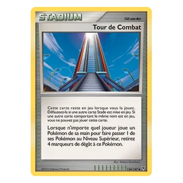 Tour de Combat 134/147 : Joyau Peu commune (Brillante) de l'extension Pokémon Platine Vainqueurs Suprêmes