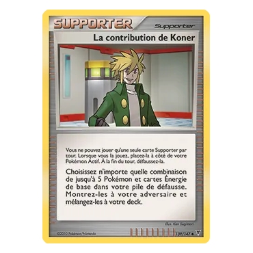 La contribution de Koner 139/147 : Joyau Peu commune (Brillante) de l'extension Pokémon Platine Vainqueurs Suprêmes