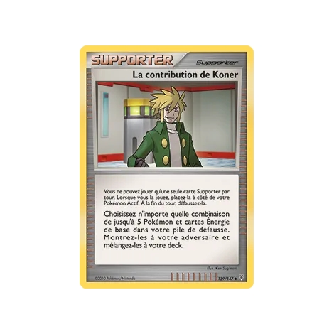 La contribution de Koner 139/147 : Joyau Peu commune (Brillante) de l'extension Pokémon Platine Vainqueurs Suprêmes