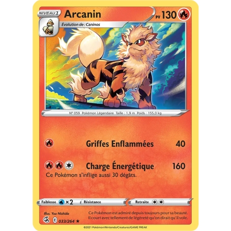 Carte Arcanin - Rare (Brillante) de Pokémon Poing de Fusion 033/264