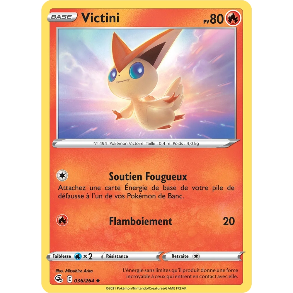 Victini N°036/264 Brillante Poing de Fusion