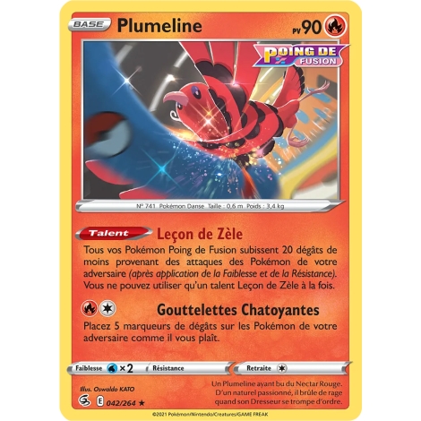 Plumeline 042/264 : Joyau Rare (Brillante) de l'extension Pokémon Poing de Fusion