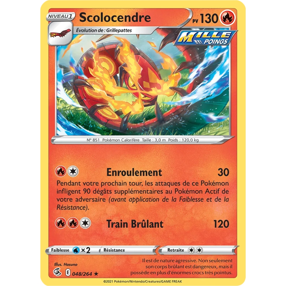 Scolocendre Brillante de Pokémon Poing de Fusion 048/264