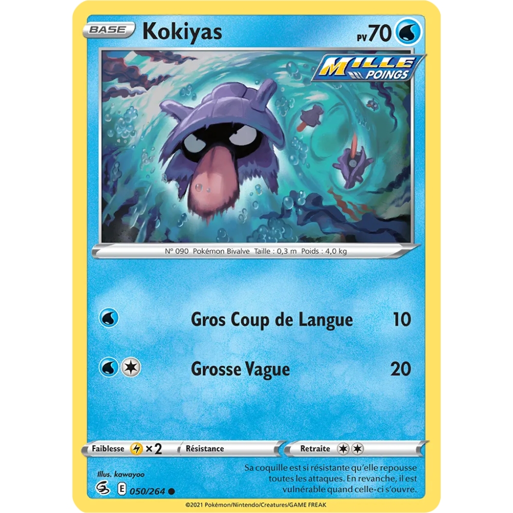 Carte Kokiyas - Commune (Brillante) de Pokémon Poing de Fusion 050/264