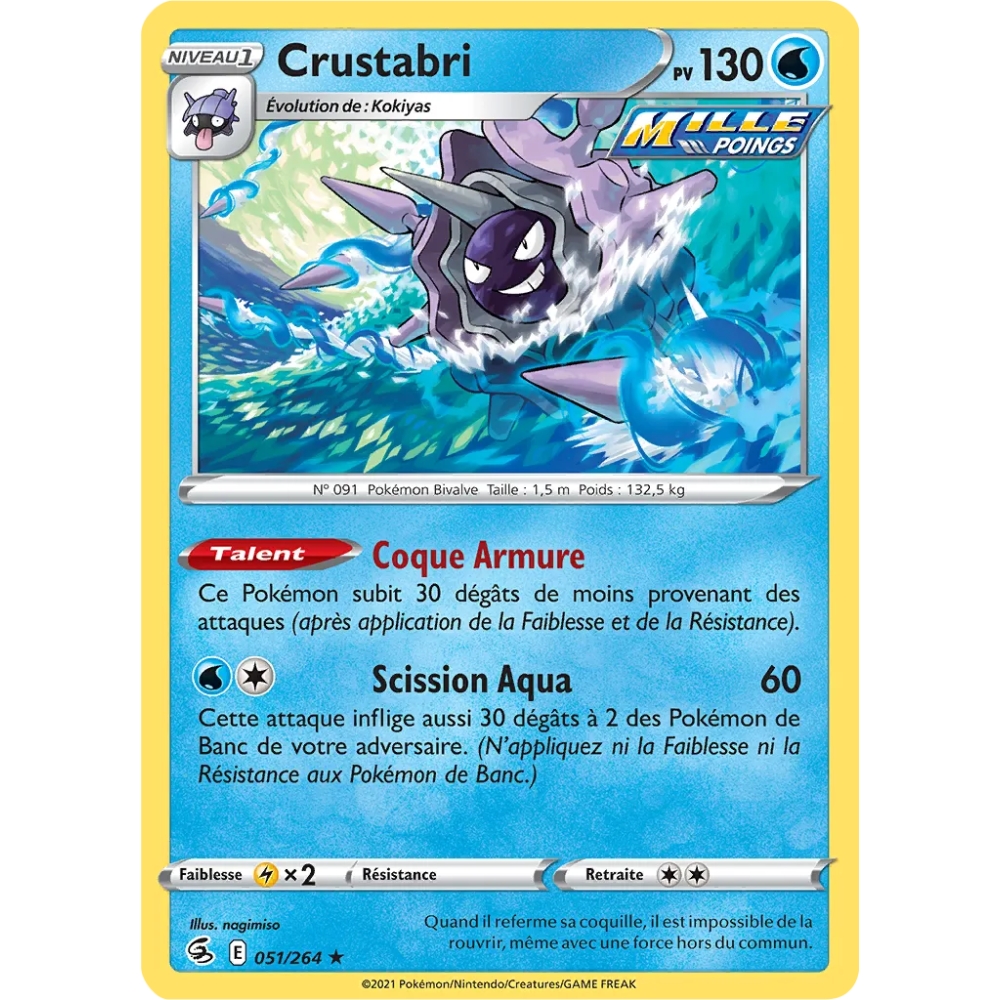 Carte Crustabri - Rare (Brillante) de Pokémon Poing de Fusion 051/264