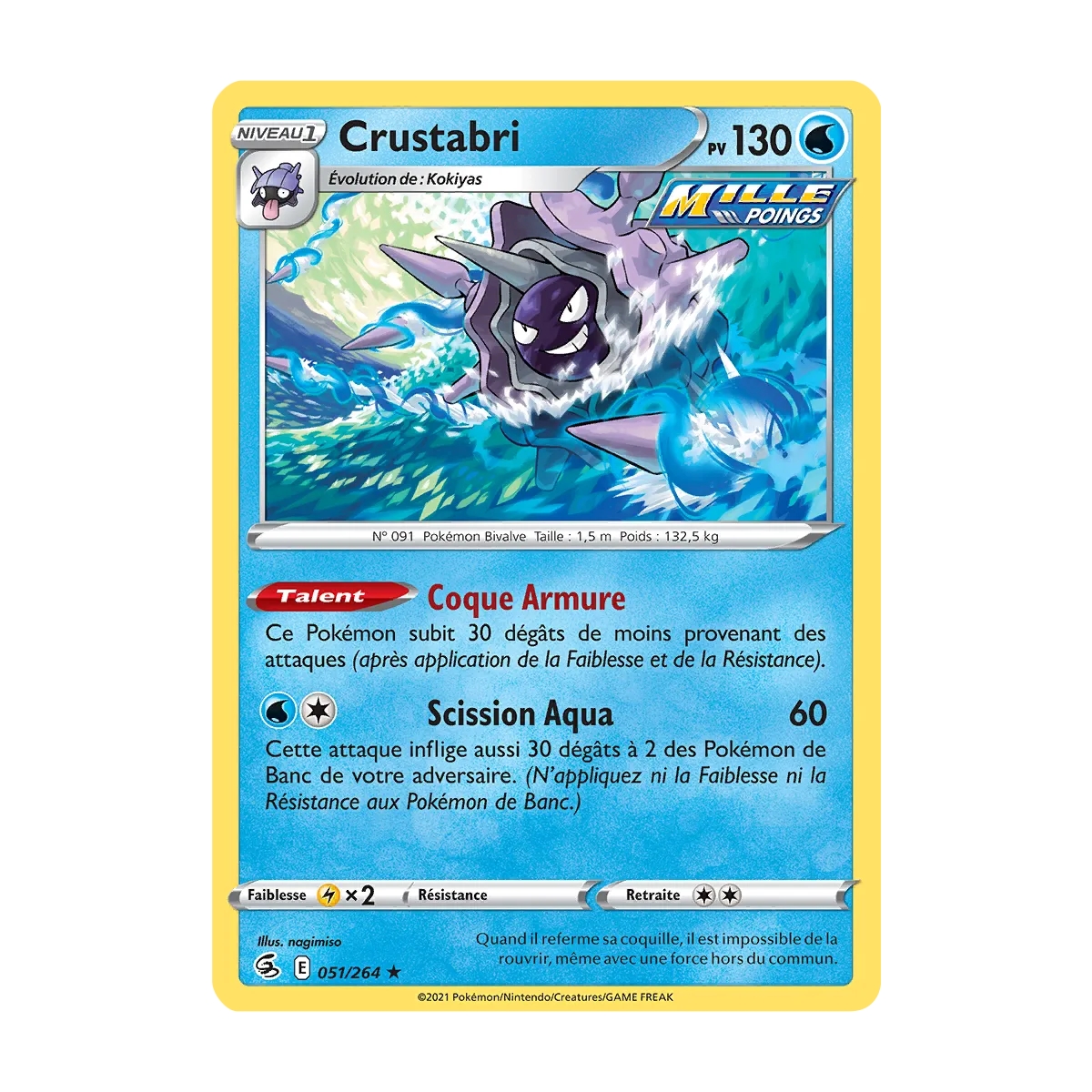 Carte Crustabri - Rare (Brillante) de Pokémon Poing de Fusion 051/264