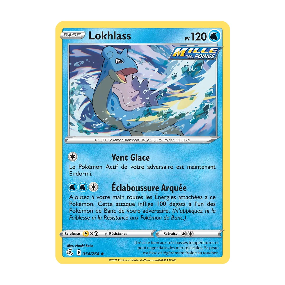 Carte Lokhlass - Peu commune (Brillante) de Pokémon Poing de Fusion 054/264