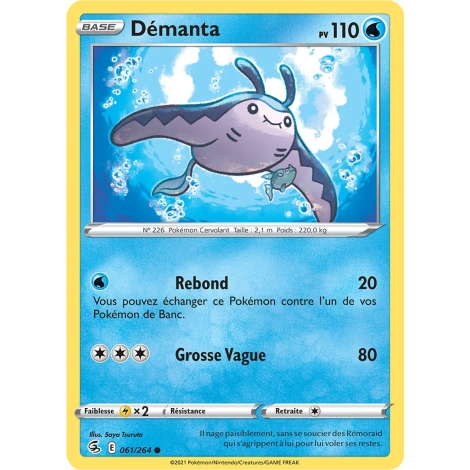 Carte Démanta - Commune (Brillante) de Pokémon Poing de Fusion 061/264