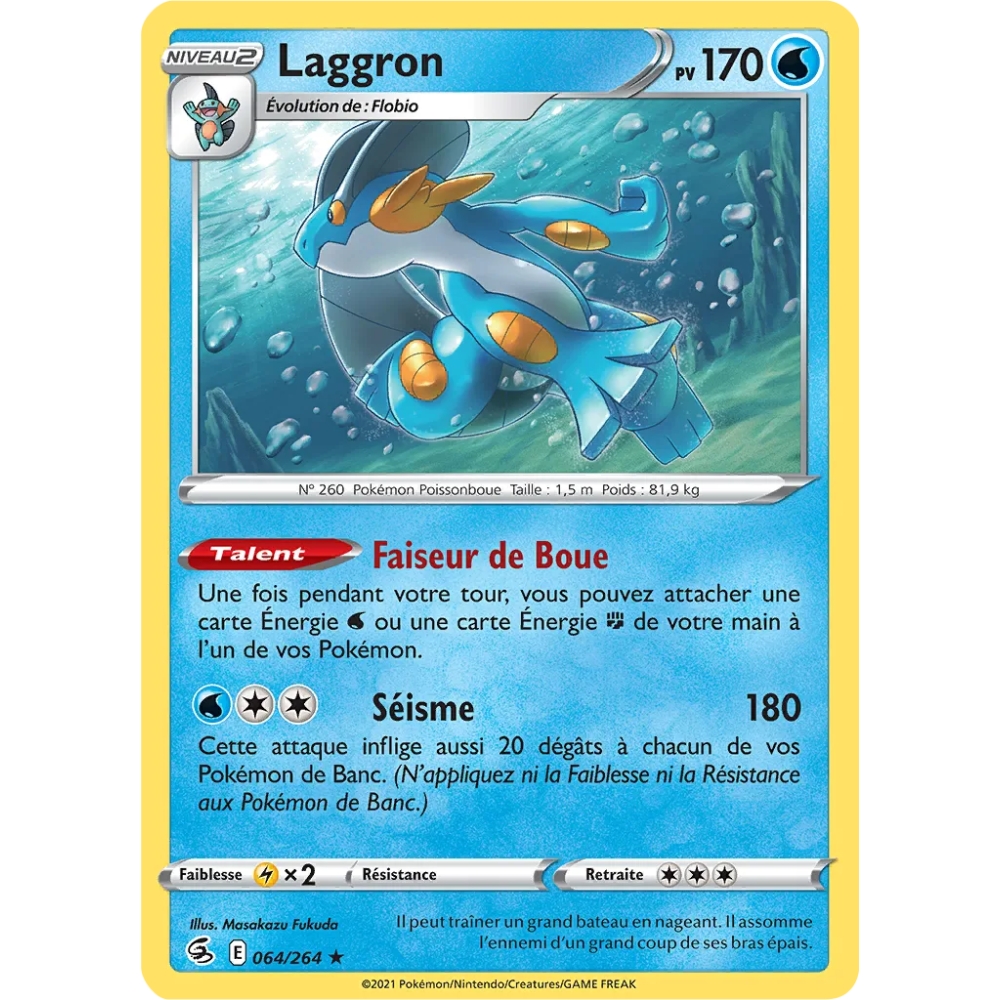 Laggron 064/264 rare de l'extension Pokémon Poing de Fusion