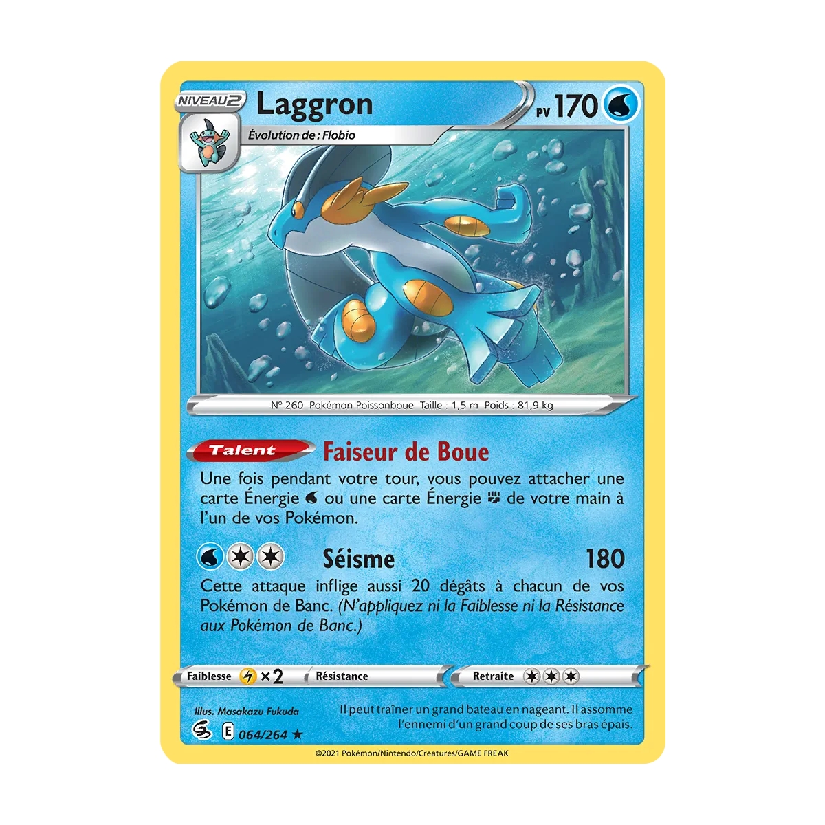 Laggron 064/264 rare de l'extension Pokémon Poing de Fusion