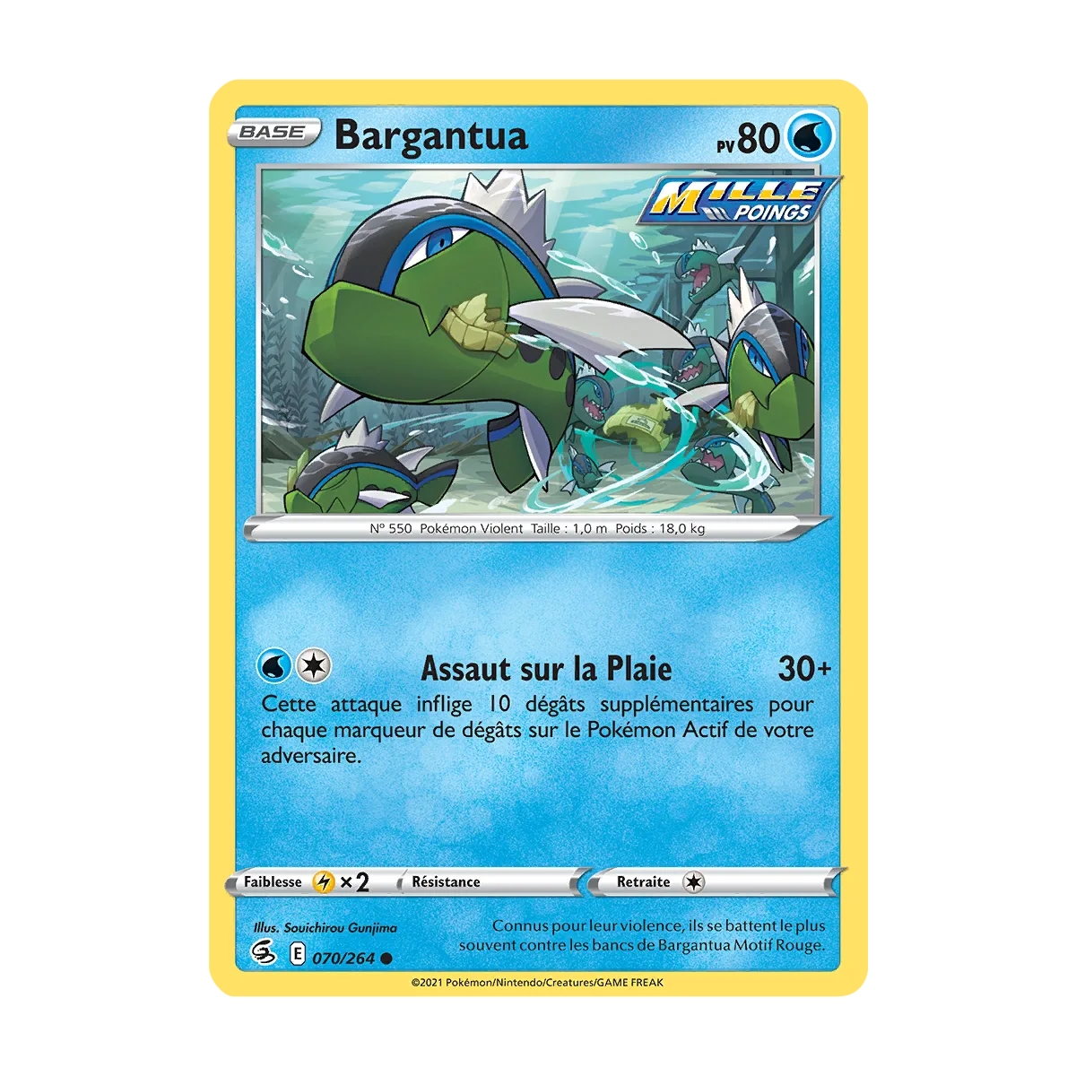 Bargantua 070/264 Brillante de l'extension Pokémon Poing de Fusion