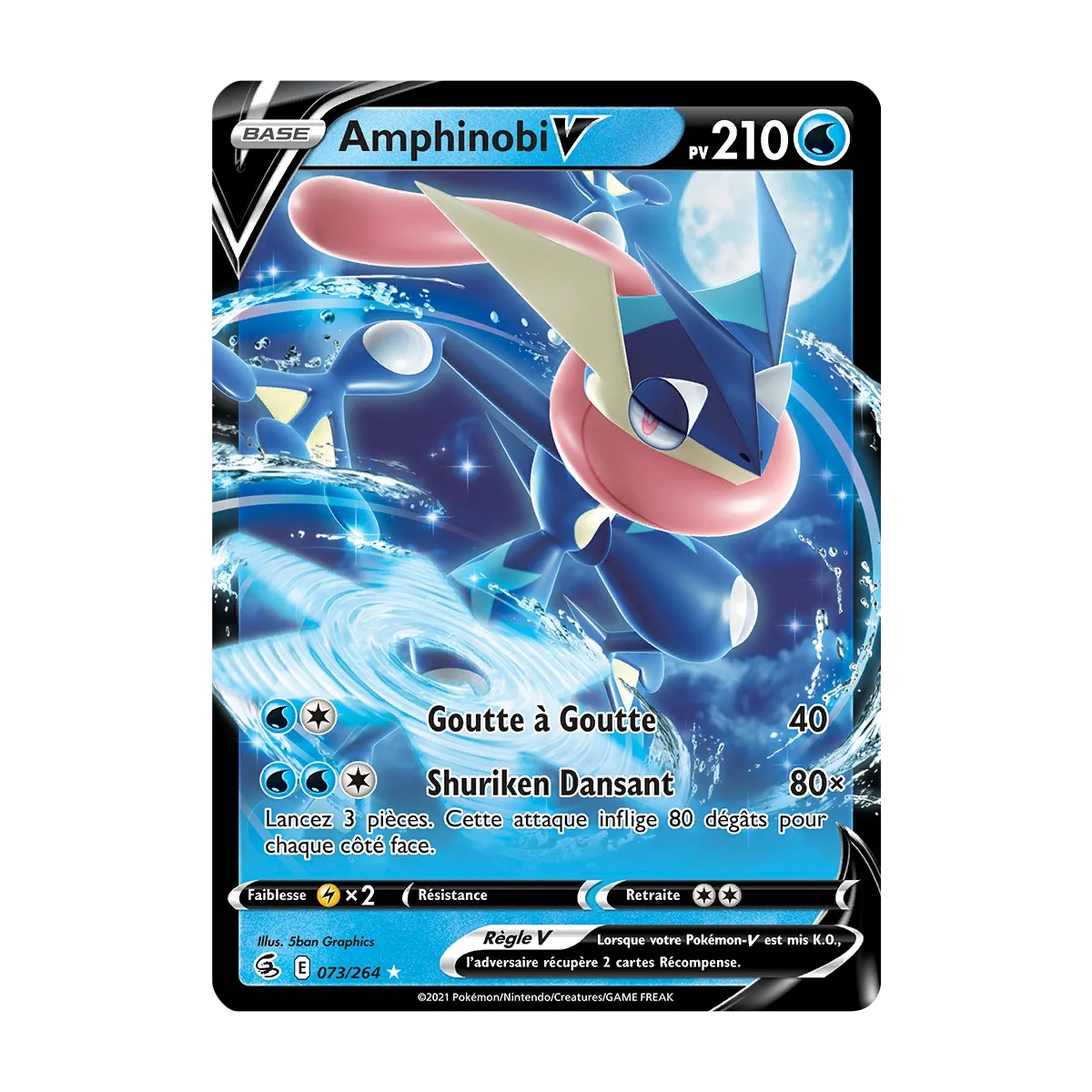 Amphinobi 073/264 : Joyau Holographique rare V de l'extension Pokémon Poing de Fusion