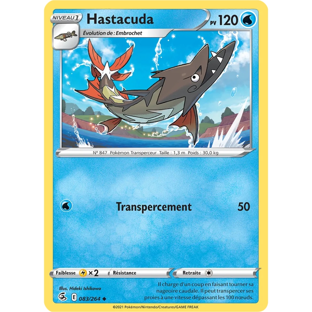 Carte Hastacuda - Peu commune (Brillante) de Pokémon Poing de Fusion 083/264