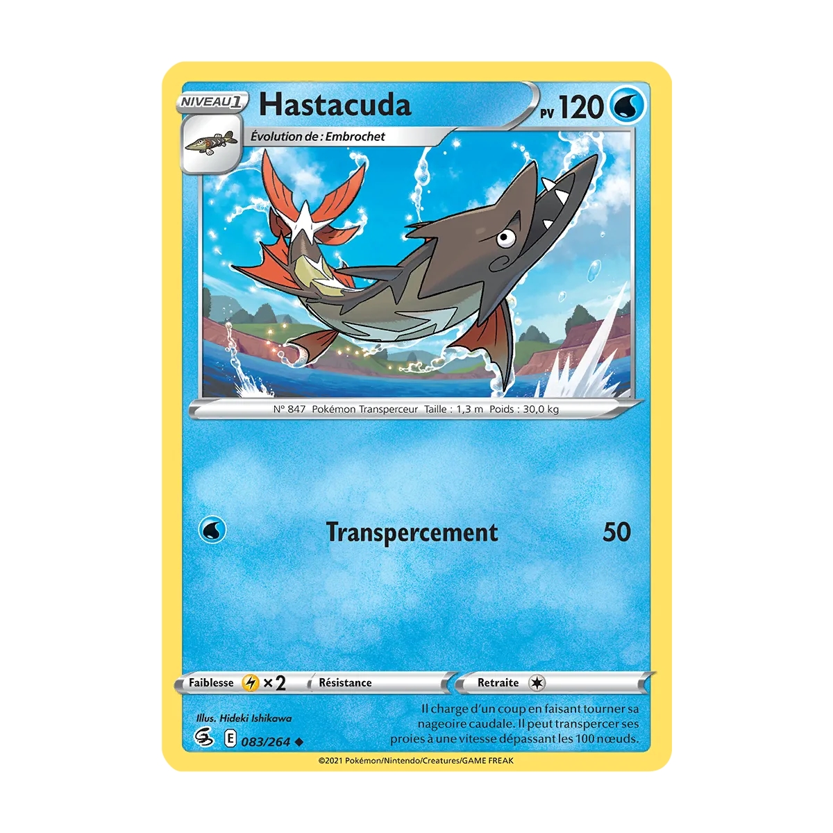 Carte Hastacuda - Peu commune (Brillante) de Pokémon Poing de Fusion 083/264