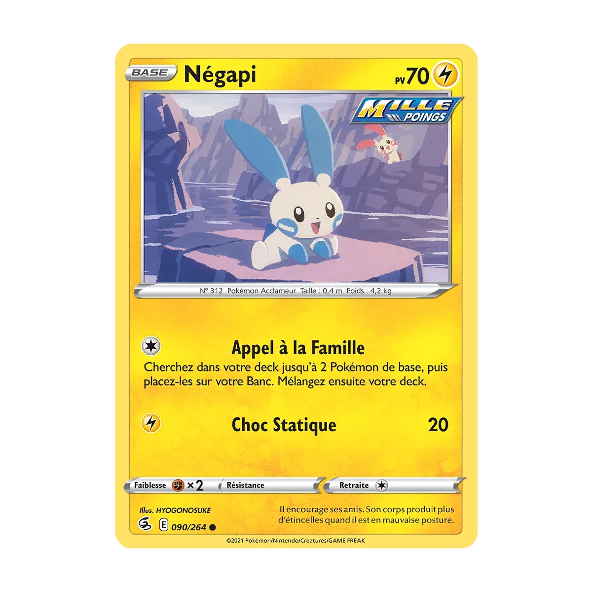 Carte Négapi - Commune (Brillante) de Pokémon Poing de Fusion 090/264