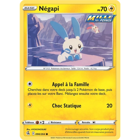 Carte Négapi - Commune (Brillante) de Pokémon Poing de Fusion 090/264