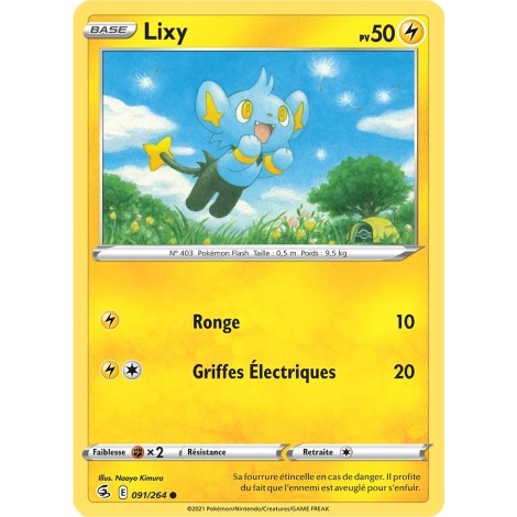 Lixy 091/264 Brillante de l'extension Pokémon Poing de Fusion