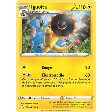 Carte Iguolta Peu commune Brillante de Pokémon Poing de Fusion 099/264