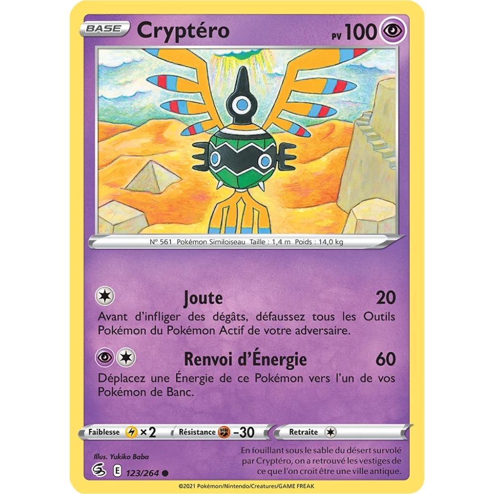 Carte Cryptéro - Commune (Brillante) de Pokémon Poing de Fusion 123/264