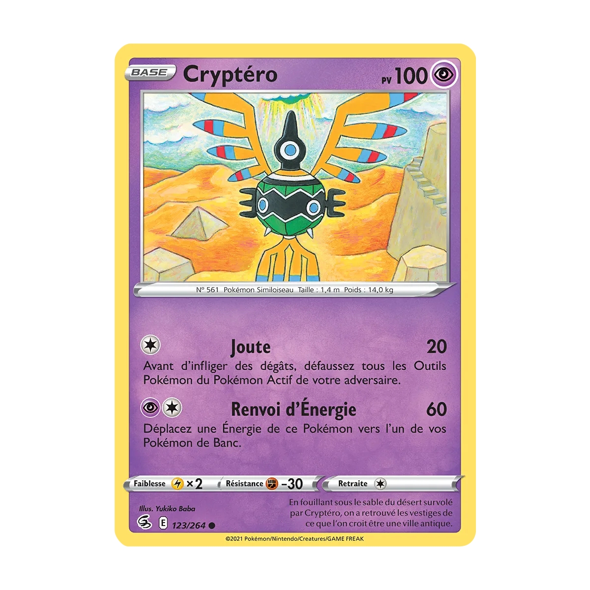 Carte Cryptéro - Commune (Brillante) de Pokémon Poing de Fusion 123/264